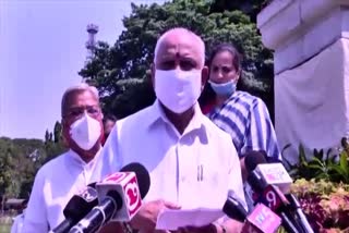 CM Yadiyurappa