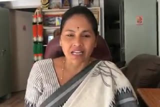 MP Shobha Karandlaje talk about unknown call