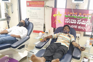 blood donate camp