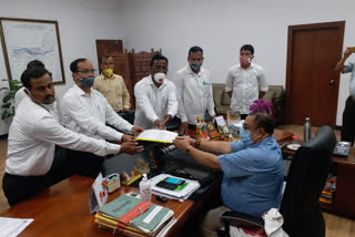 AASU file memorandum to Kamrup DC