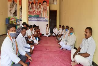 congres leaders raith samshkema deeksha in siddipeta district