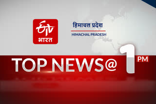 himachal pradesh top-10 news till 1 am