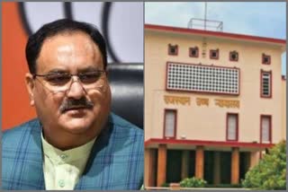 JP NADDA AND RAJASTHAN HIGH COURT