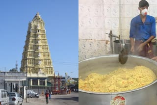 food supply form chamundi temple