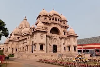 Belur Math