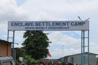 Mekhliganj Enclave Settlement Camp