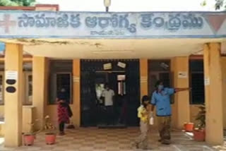 naidupeta hospital