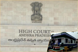 the high court dismissed the go issued by the ap government on the issue of ycp colors on panchayat offices