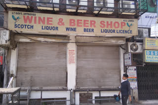 Police has closed liquor contracts at C Lal Chowk due to congestion