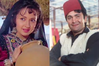 zeba bakhtiar rishi kapoor, ETVbharat