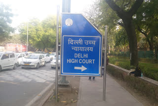 delhi high court hearing haryana delhi border seal issue