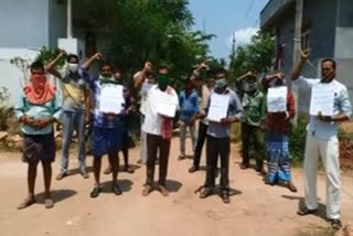jute mill workers dharnaa at kovvali west godavari district