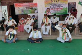 Vikarabad DCC President  RYTHU SAMKSHEMA DEEKSHA