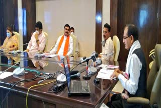 chief-minister-shivraj-singh-chauhan-relaunched-sambal-yojana