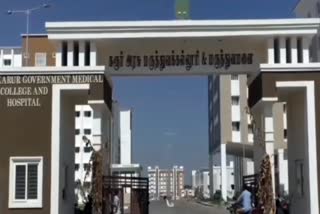 கரூரில் 5 நபர்கள் பூரண குணமடைந்து வீடு சென்றனர்.