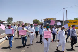 कोरोना वॉरियर्स ने निकाला फ्लैग मार्च, जालोर लॉकडाउन, Flag march in Jalore, Corona Warriors take out flag march