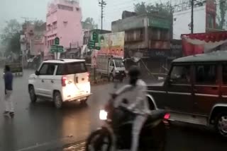 सीतापुर में हुई झमाझम बारिश.