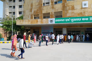 gohana women medical college