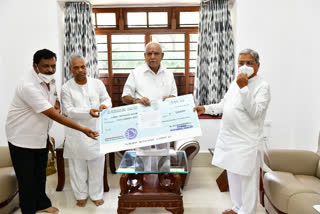 cm relief fund