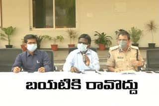 20 containment zones and 59 clustures in guntur district, says collector