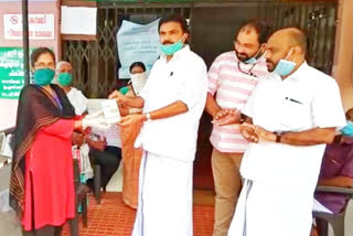 കോട്ടയം:  വി ഗ്രൂപ്പ് സെക്യൂരിറ്റീസ്  നോണ്‍ കോണ്‍ടാക്‌ട് ഇന്‍ഫ്രാറെഡ് തെര്‍മ്മോ മീറ്റര്‍  ജോസ് കെ.മാണി  ജോസ് കെ.മാണി എംപി  ആയുര്‍വേദ ആശുപത്രി