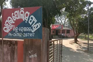 loot in dhenkanal, police started investigation