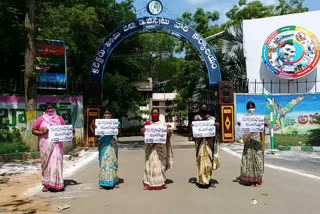 women protest against wine shops in vizianagaram