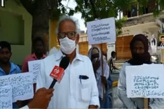 tenent farmers protest at medikonduru guntur district