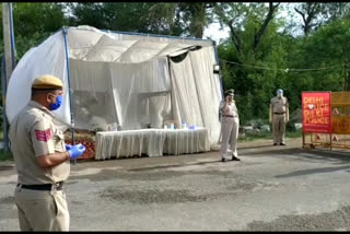 DCP A kon did Bakkarwala Quarantine Center Inspection