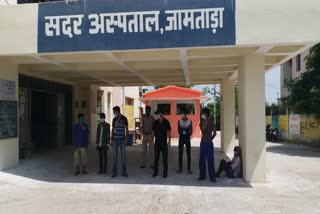 Jamtara Sadar Hospital