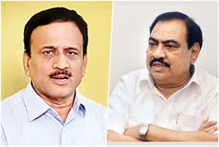 mla girish mahajan and eknath khadase