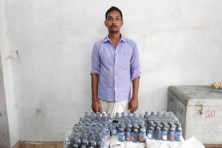 recovered 1 thousand bottle Phensedyl