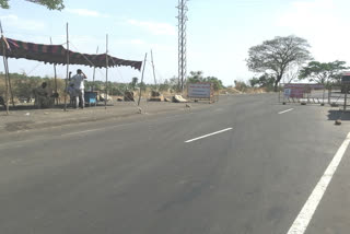 High alert on Bidar's border check posts ..!