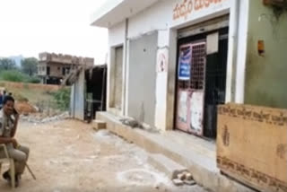 due to heavy rate of wine drunkers not coming to shops in anantapur dst madakasira