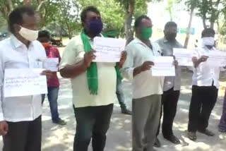 amaravathi JAC protest against wine sellings in andhra prashesh