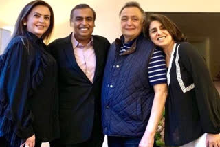 neetu kapoor thanked ambanis