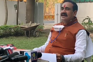 Minister Narottam Mishra said about Workers