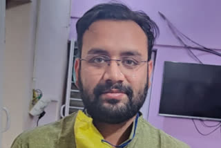 mla amanmani tripathi