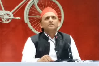 Akhilesh Yadav Targets Yogi Adityanath Government