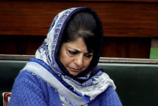 Mehbooba Mufti