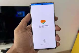 aarogya setu app compulsory far all