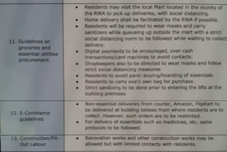 New guideline released during lockdown in Gurugram