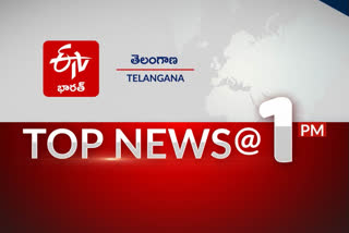 Top ten news @1PM