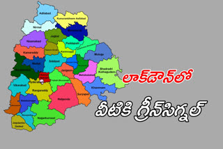 telangana government excemption in lockdown time