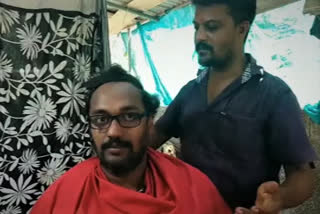 ലോക്ക് ഡൗണ്‍ ഇളവ്  ബാര്‍ബര്‍ ഷോപ്പ്  barber shop crisis  ബാര്‍ബര്‍ തൊഴിലാളി