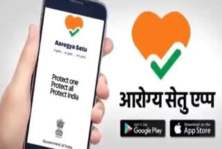 arogya setu app