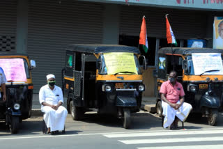 മലപ്പുറം  malappuram  ലോക്ക് ഡൗൺ  സത്യാഗ്രഹ സമരം  സത്യാഗ്രഹ സമരം നടത്തി