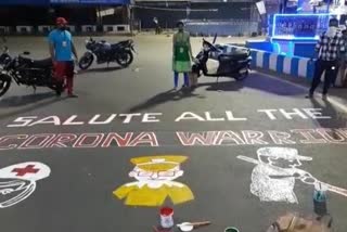 Corona awareness message painted on the deserted streets