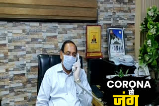 DM Ajay Shankar Pandey is talking with Corona infected patients through phone