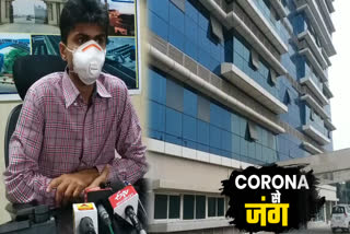 200 bed Kovid Hospital to be built for Corona patients in Noida